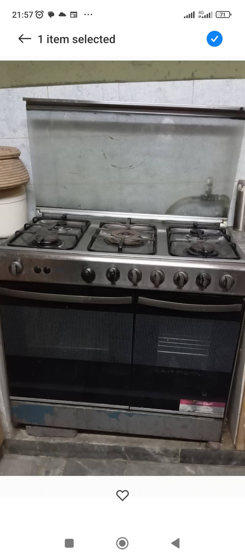 Gas cooking range 2