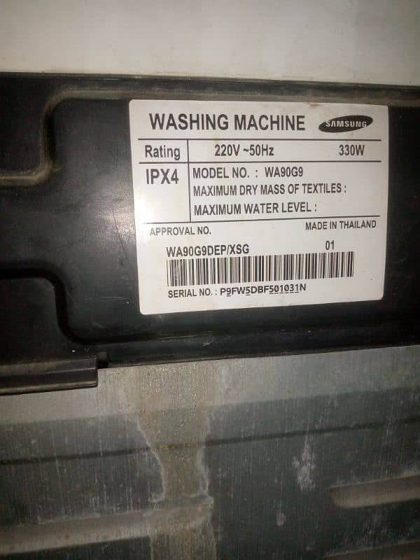 Samsung Automatic Washing Machine 7-KG 11