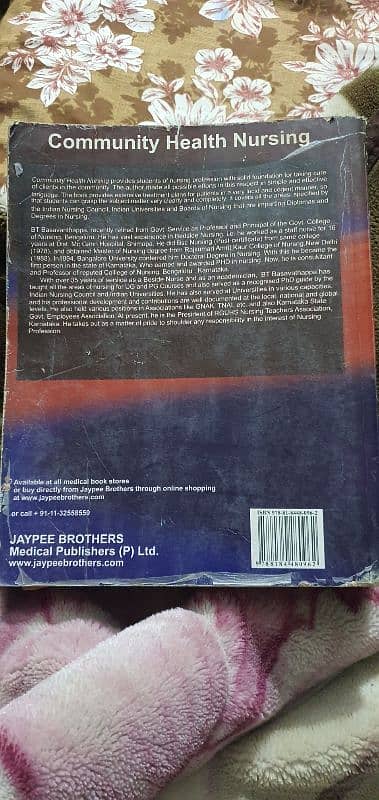 community health nursing book by basvanthapa 1