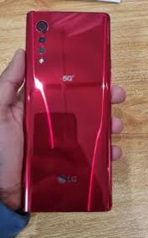 Lg velvet 5g 0