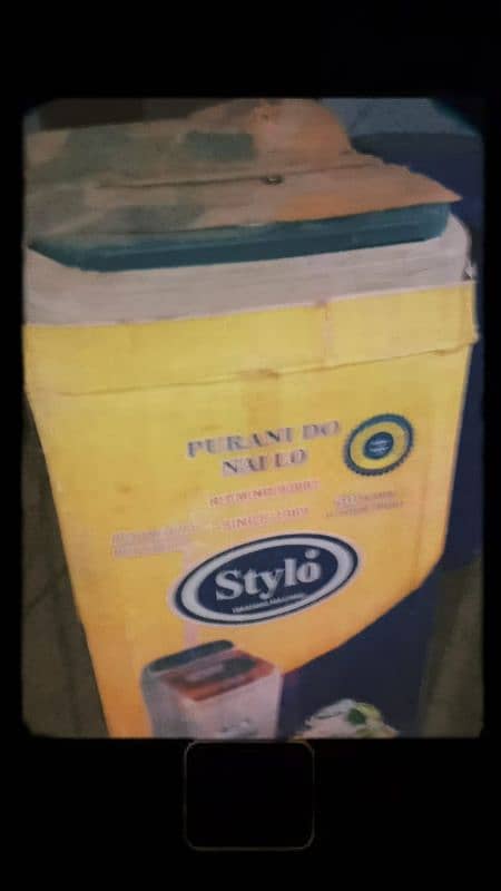 stylo Washing machine 0