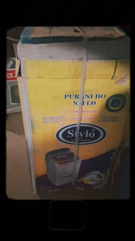 stylo Washing machine 2