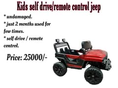 Kids Jeep