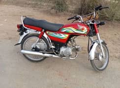 Honda CD 70 2023