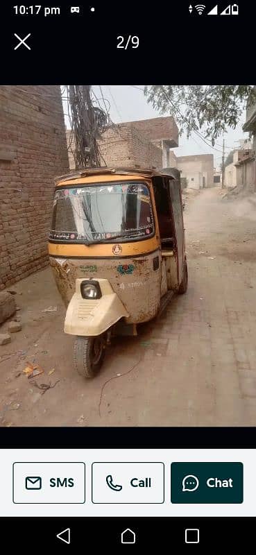 Siwa riksha Lahore number 13 model 0