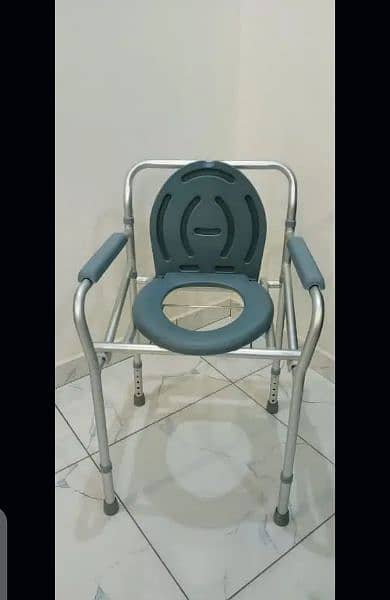 Adjustable commode chair for sale 1