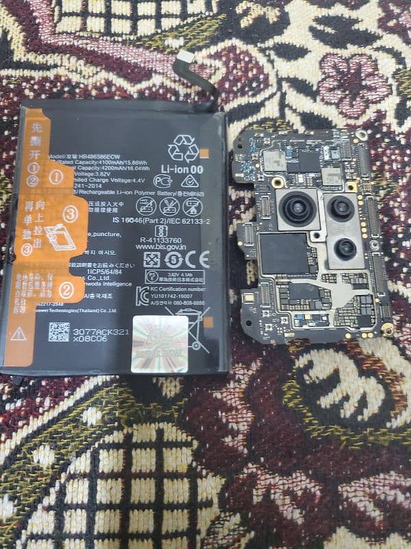 parts mil jay gy battry. board camer 0