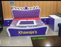 Kids Bed with Dressing ( khawaja’s interior Fix price