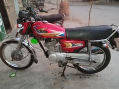 Asalamualikum for sale bike