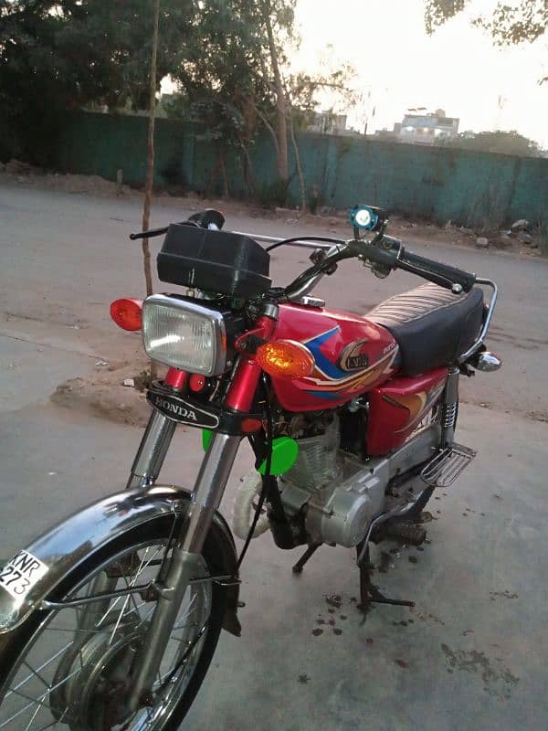 Asalamualikum for sale bike 1