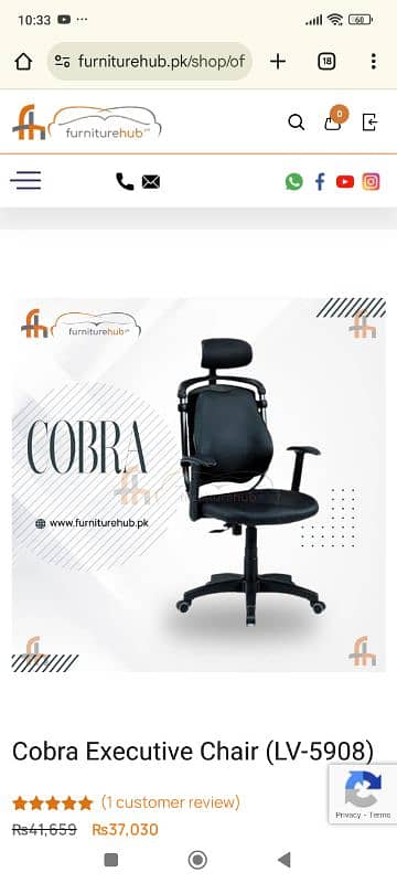 Cobra Executive Gaming Chair 3