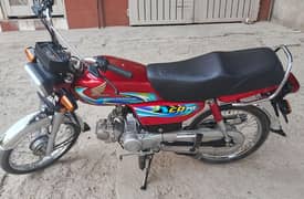 Honda CD 70 Model 2024