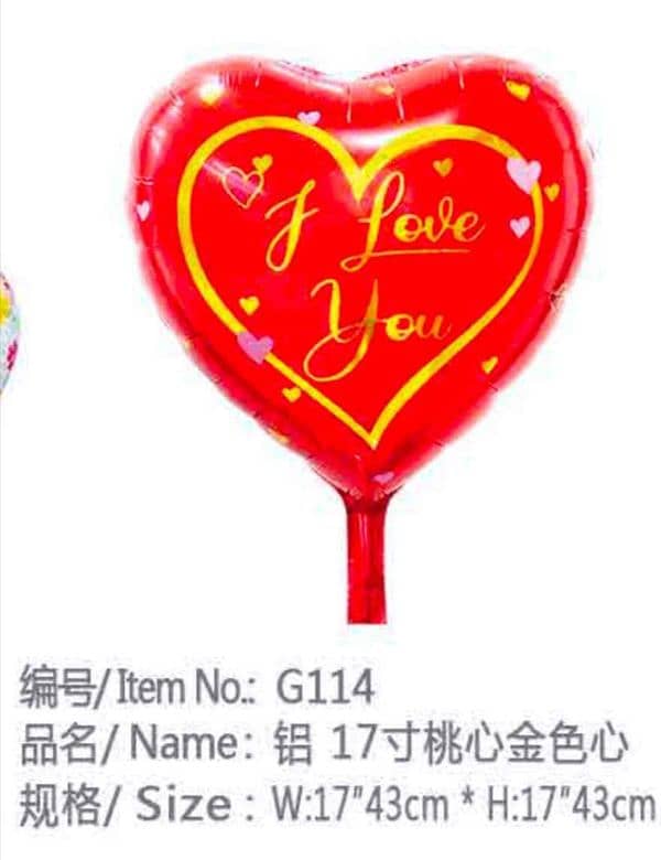 Red heart shape foil helium balloons 7