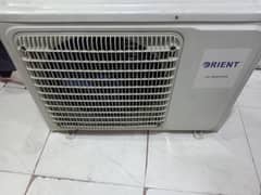 Orient AC DC inverter