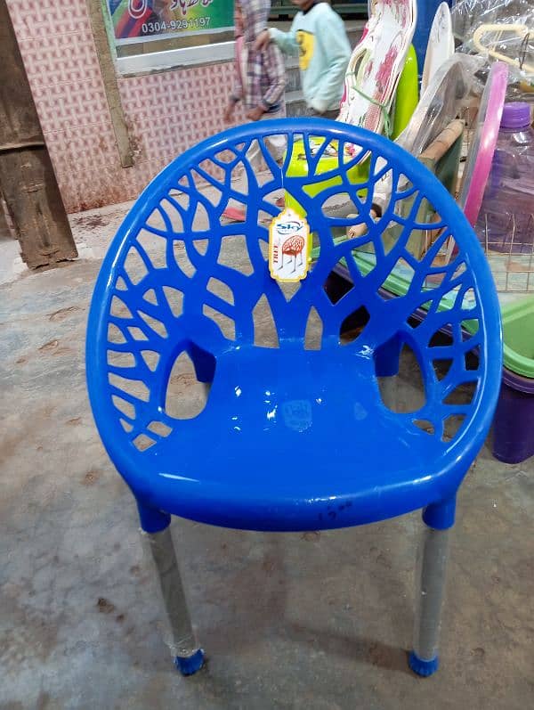 Baby chair 0