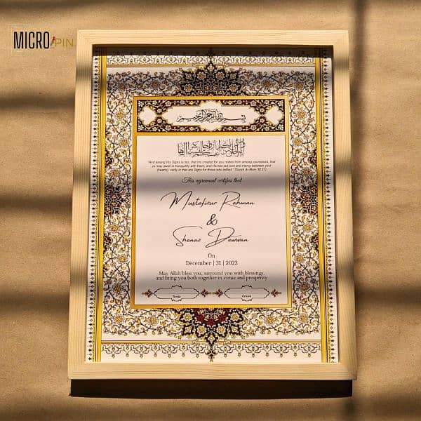 Customized Nikkah Frame Certificate with Attractive Print Size 12x18 2