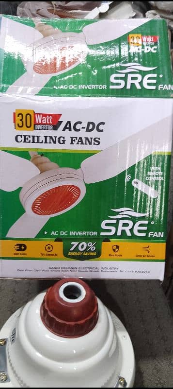 SRE Ac/Dc Fans With 5 Years Motor Warranty And 2 Year Card. 3