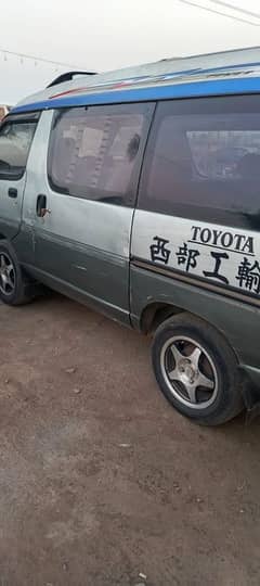 Toyota Lite Ace 1993/2013