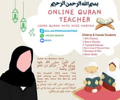 Online Quran Teacher