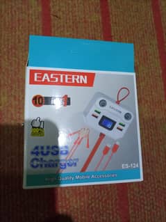 Eastern 10 in 1 4 USB Charger