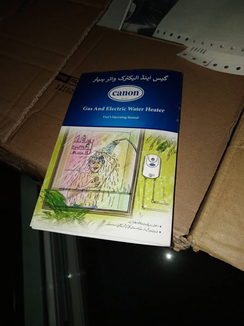 Brand New canon electric gyezer 6