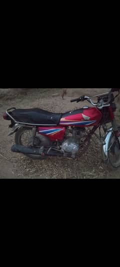 Motorcycle 150