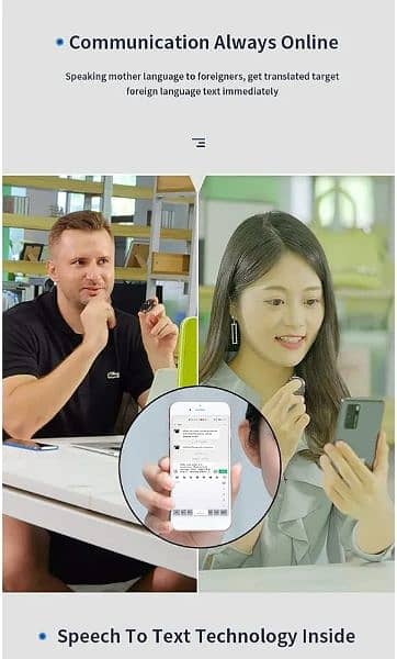 T2 Voice Input Translator Social Translator Voice to Text Recording 4