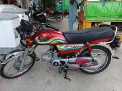 Honda 70 cc 2022/23