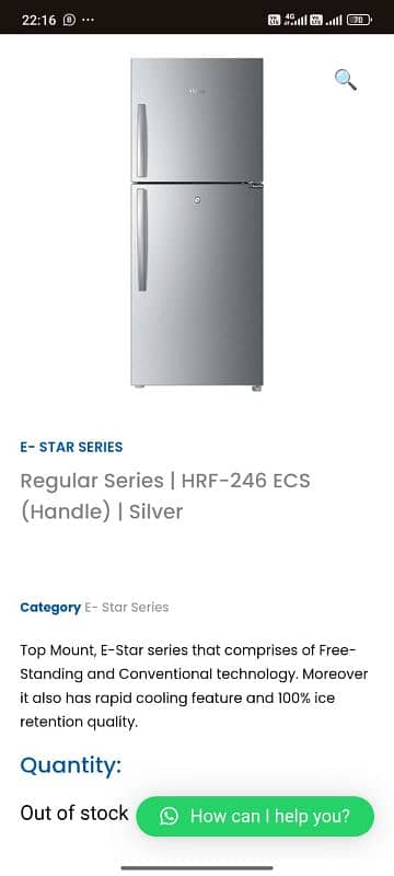 HAEIR HRF 246 ECS Refrigerator 1