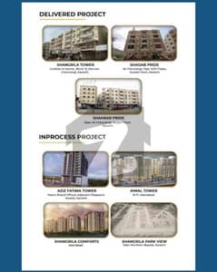 This Is Your Chance To Buy Prime Location Residential Plot In Shangrila City Karachi