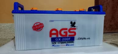 battery AGS 12V