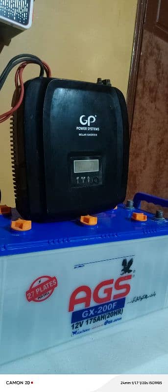 battery AGS 12V 3