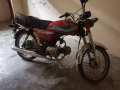 Honda 70cc Rawalpindi number 2019 model