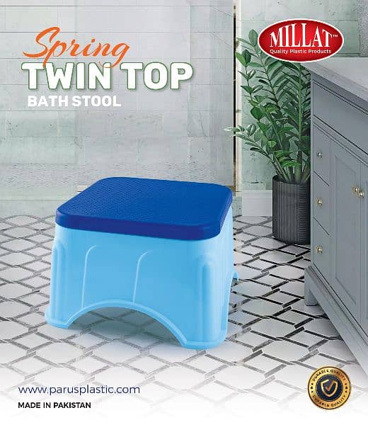 Plastic Bath stool twin top in double mold in excellent quality 1