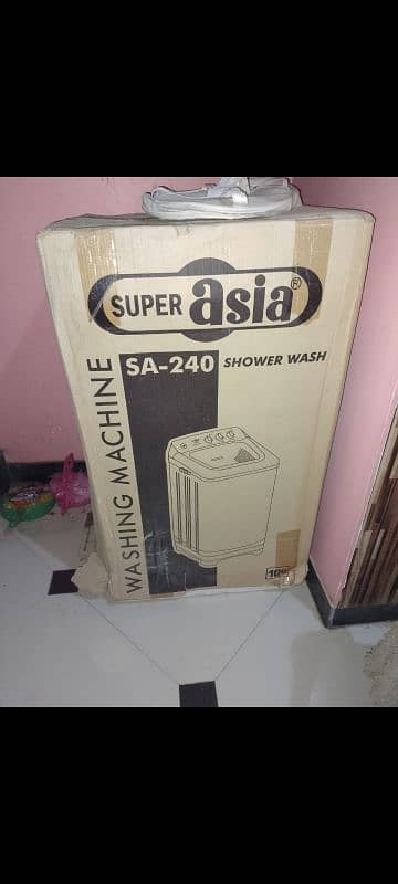 super asia 3