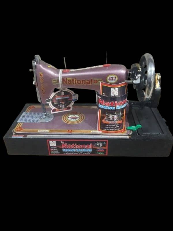 National Sewing Machine Underset With Box 1 Year's Warranty 0