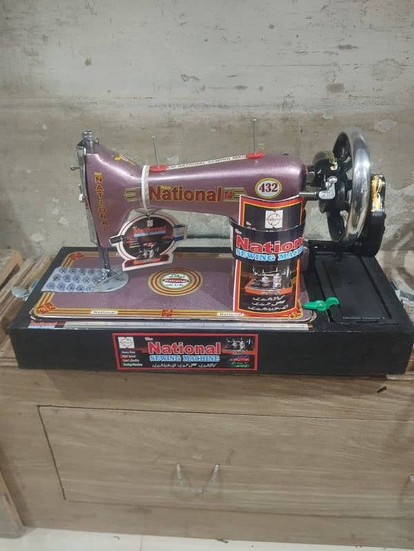 National Sewing Machine Underset With Box 1 Year's Warranty 4