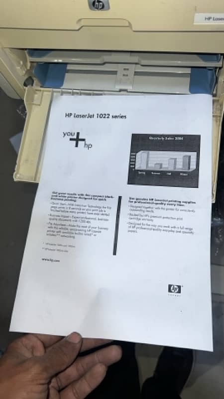 hp printers 220v 1