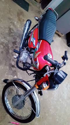 Honda 125 all documents file complete