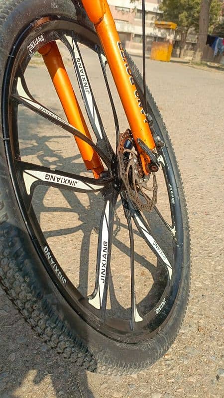 Folding Bicycle With Star Rim 3