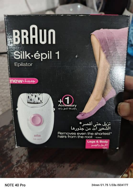 Braun silk epilator 1 0