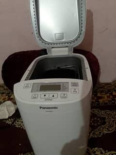 PANASONIC