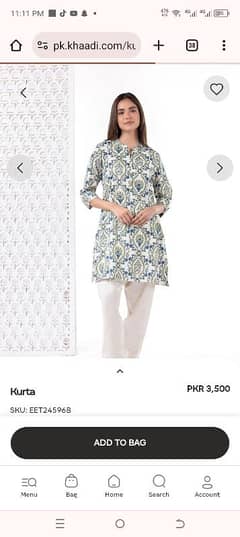 khadi brand mideam size 03171214130