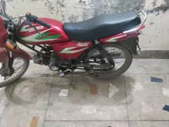 RP 110 CC 10/8. GOOD CONDITION