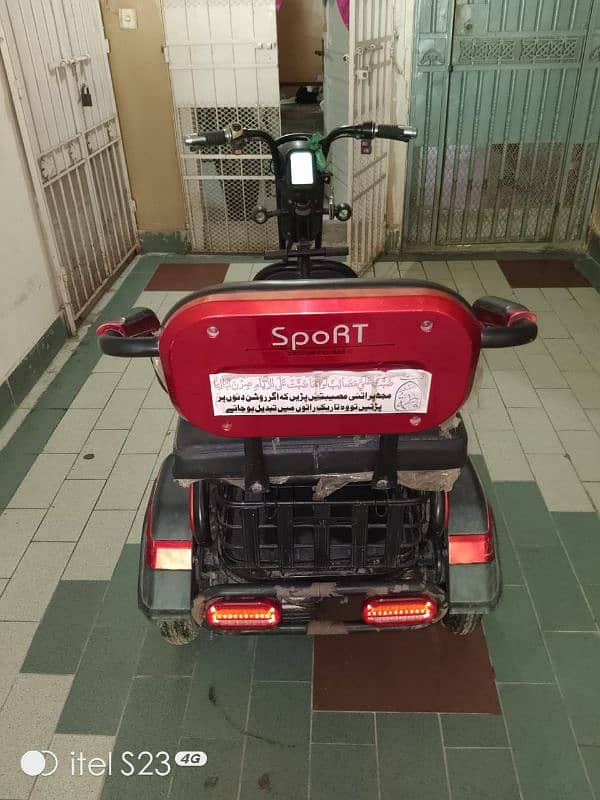 electric scooter 2