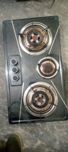 salander gass stove