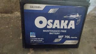 Osaka battery