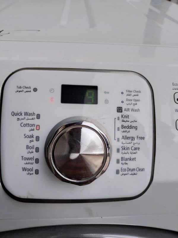 Samsung Washing Machine Front Load, 14 Kg 1