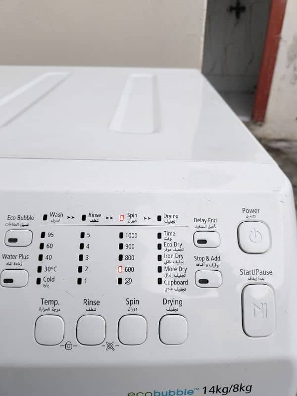 Samsung Washing Machine Front Load, 14 Kg 2