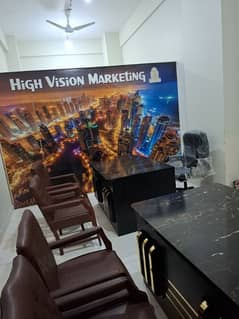 high Vision Marketing